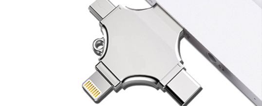 MrDISC präsentiert Multifunktionalen USB Stick