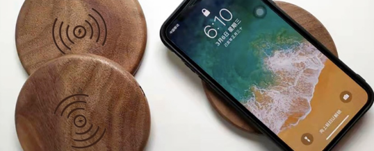 MRDISC stellt vor: Wireless Charger Wood Nussbaum