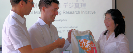 Smart Electronic Factory e.V. und DIGIMARI-Projekt fördern Vernetzung zwischen Deutschland und Japan
