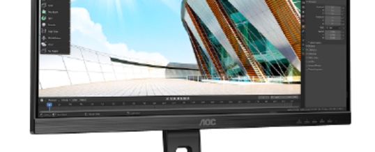 AOC präsentiert neue Serie P2 mit zehn Modellen für professionelle Anwender