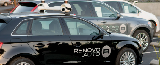 Automobil-SW-Company Renovo setzt auf Parasoft