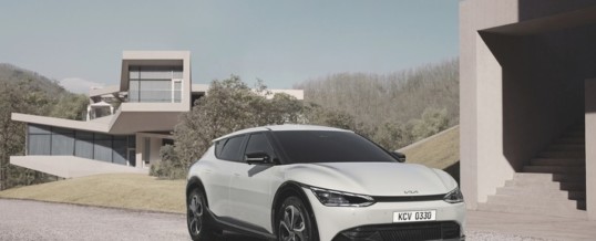 Kia stellt neue Designphilosophie vor und zeigt erstmals den EV6